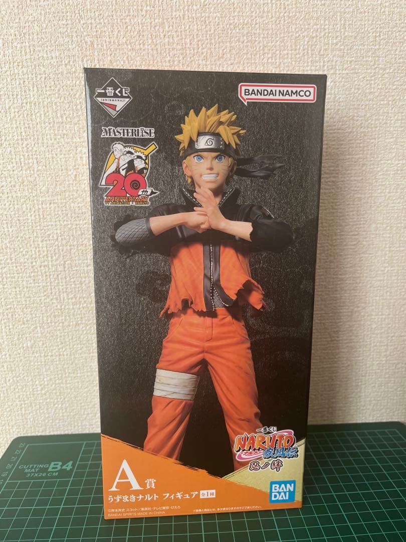 【開封品】NARUTO一番くじ 忍ノ絆　A賞
