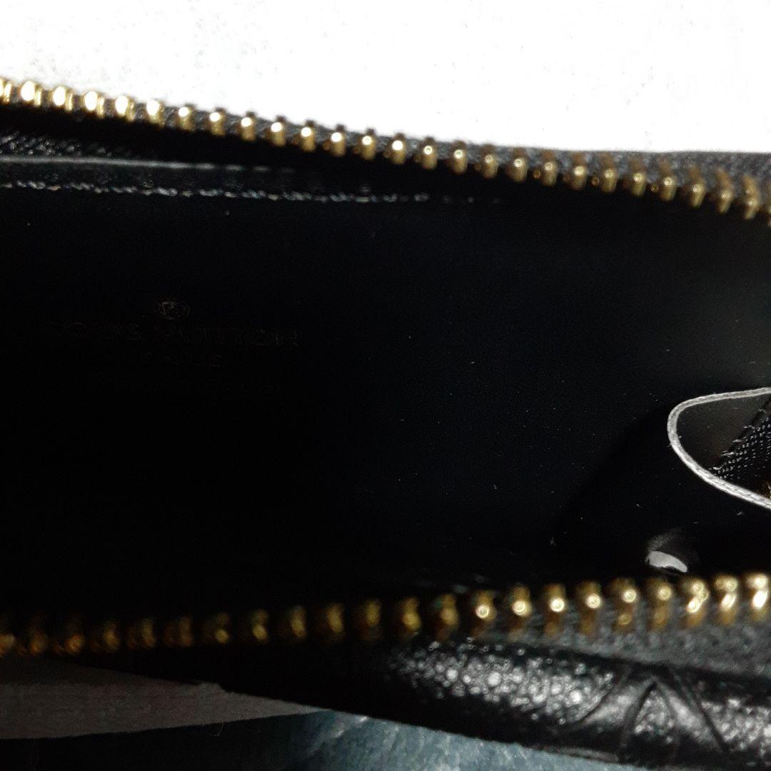 ルイヴィトン、ノベルティー小銭入れ