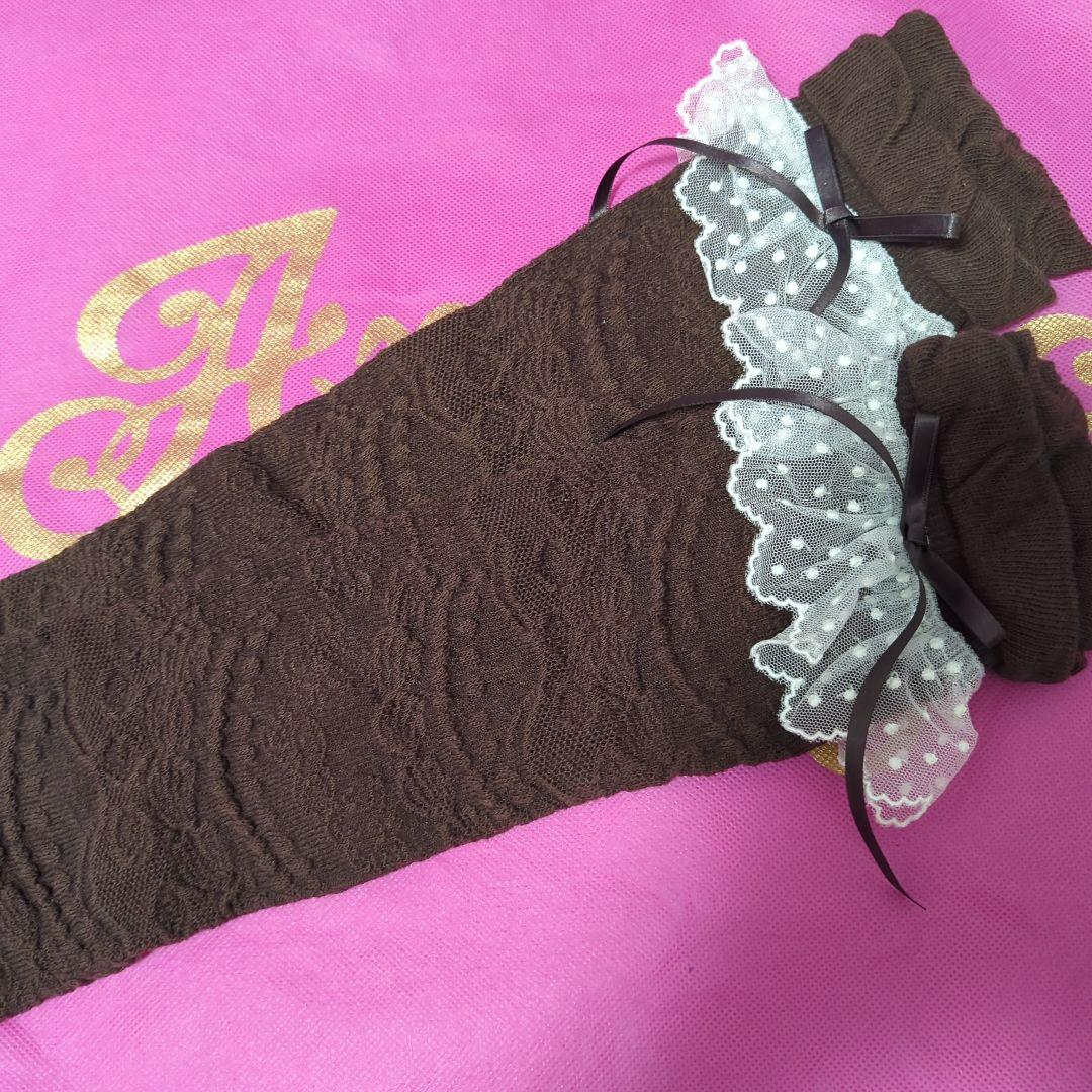 Angelic pretty ホイップジャガードオーバーニー ブラウン