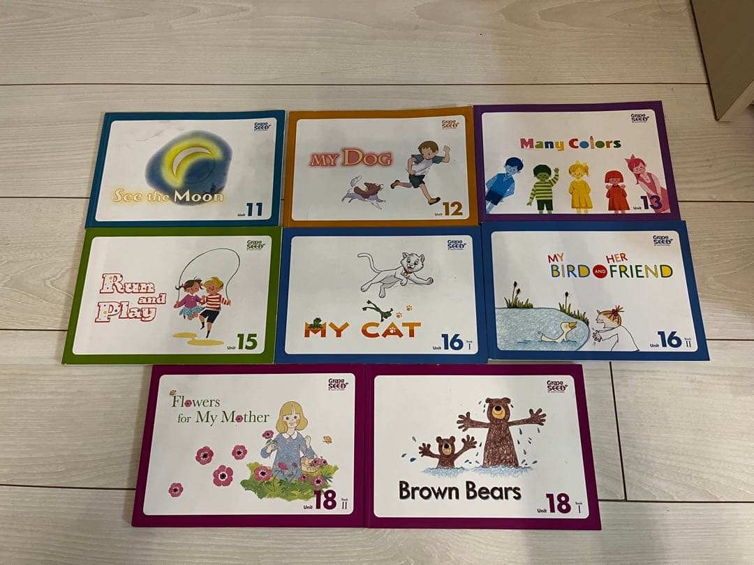 GrapeSEEDグレープシード1〜18全巻CD& DVD付英語言語教育&学習書