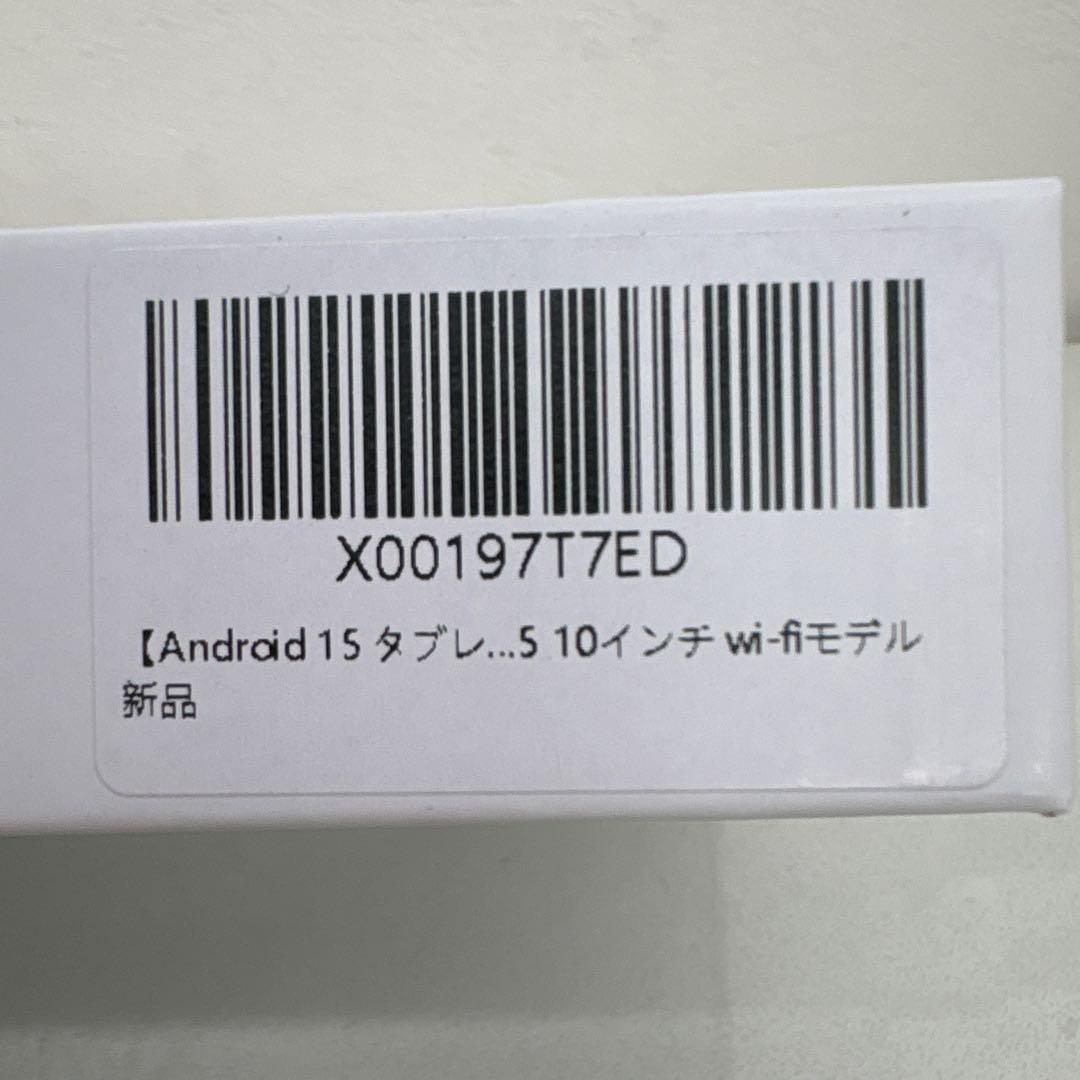 BMAX タブレット I10 Plus 128GB 10インチ Wi-Fiモデル