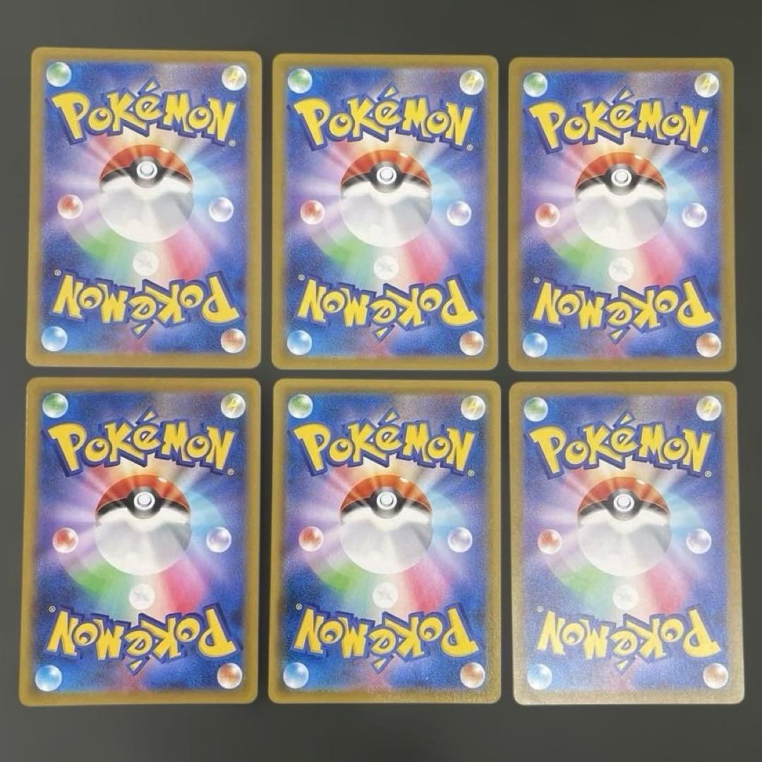 フリーザー ポッチャマ テールナー モココ ラッキー ニドキング AR CHR