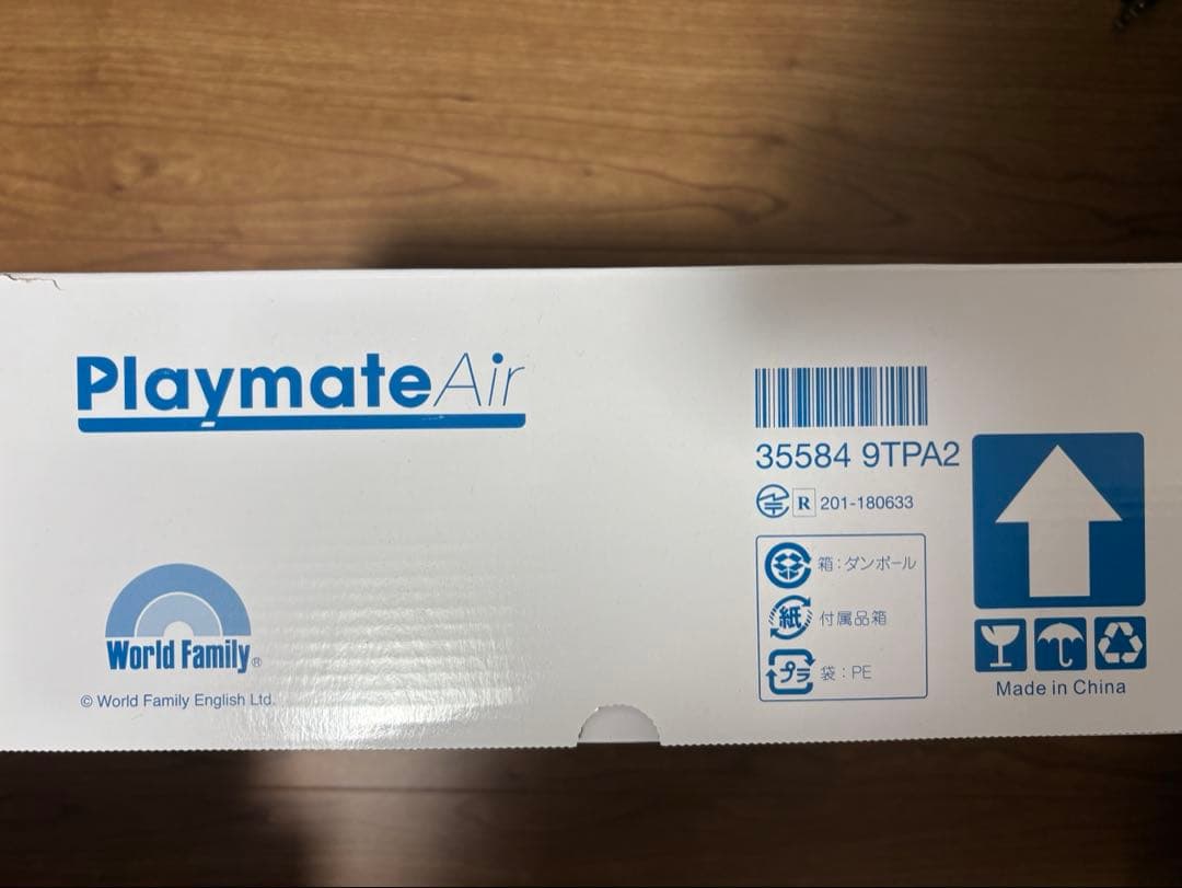 DWE プレイメイトエアー　2024年購入最新版　未使用品有り　⭐︎超美品⭐︎