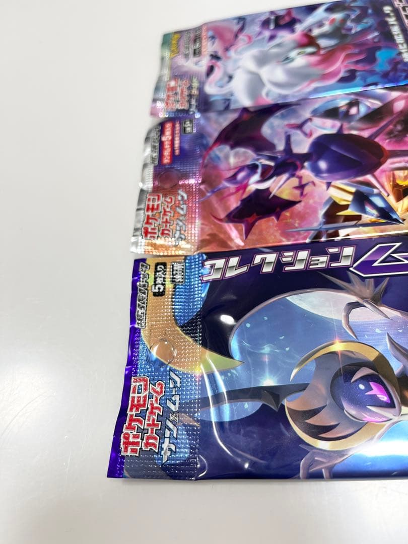 コレクションムーンウルトラフォースダークファンタズマポケモンカード未開封パック