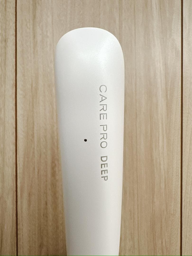 ケアプロ ディープ