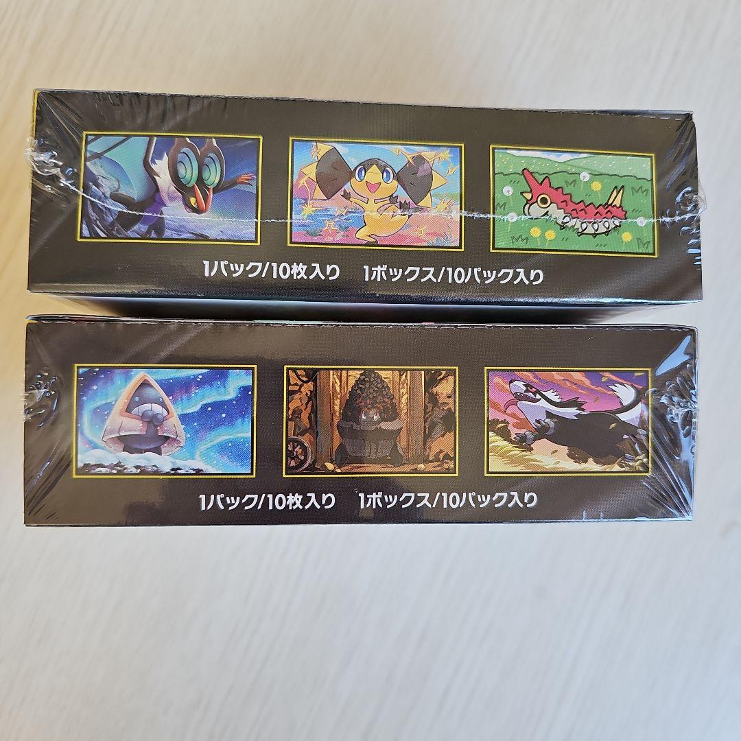 【エイリやん】