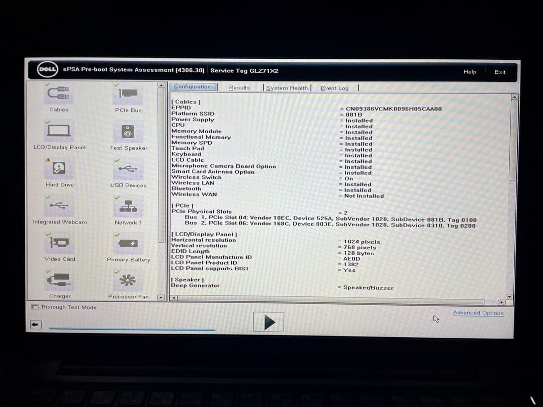 Dell 7390 i5-8350U/ChromeOS/Androidアプリ対応