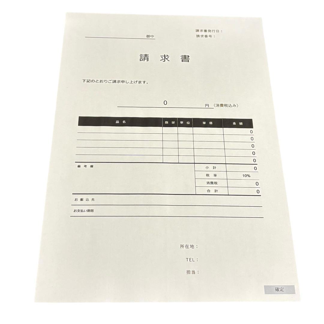 【エコタンク搭載】EPSON エプソン EW-M630TW プリンター 複合機