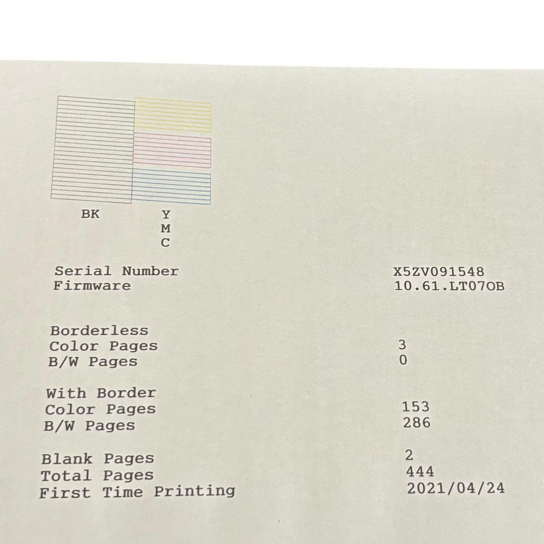 【エコタンク搭載】EPSON エプソン EW-M630TW プリンター 複合機
