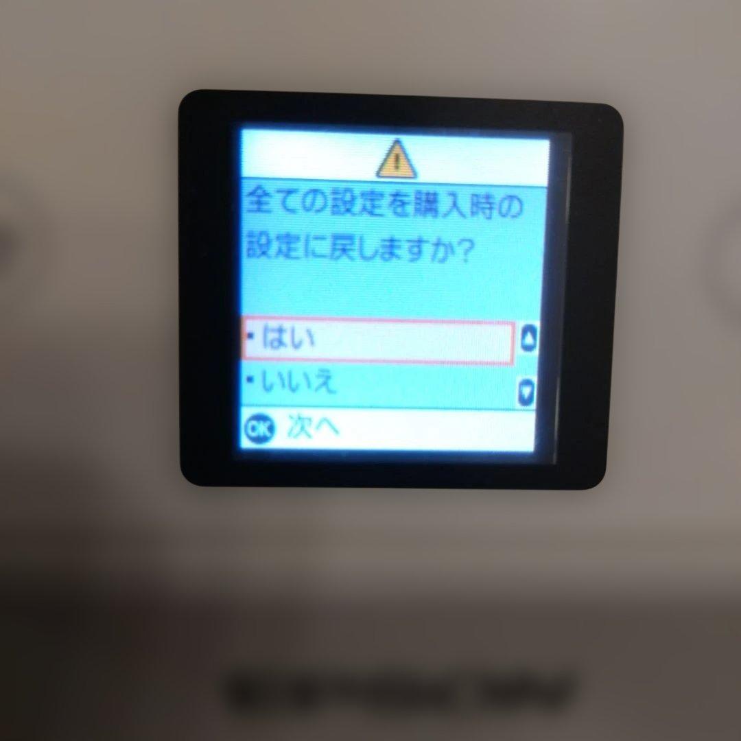 [ジャンク品] EPSON EP-711A インクジェットプリンター 本体