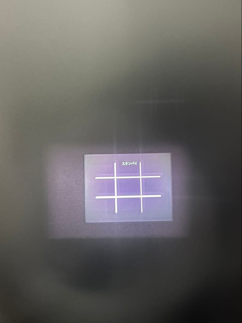 ソニー　ハンディカム　HDR-CX550V　本体のみ