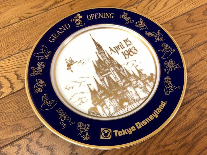 【8400枚限定】東京ディズニーランド　グランドオープン 記念プレート 非売品