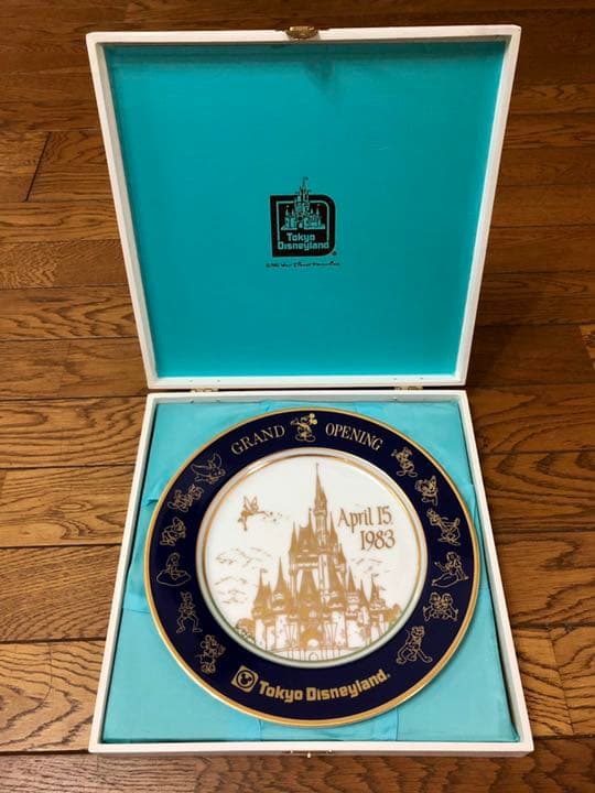 【8400枚限定】東京ディズニーランド　グランドオープン 記念プレート 非売品