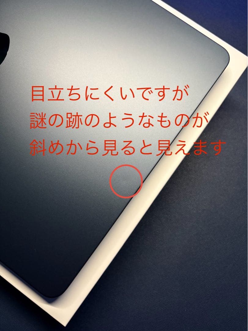 MacBookAir M2 8GB 256GB ミッドナイト