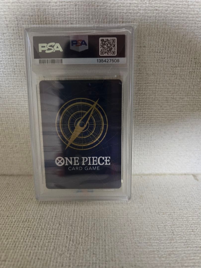 【PSA10】シャンクス　金背景