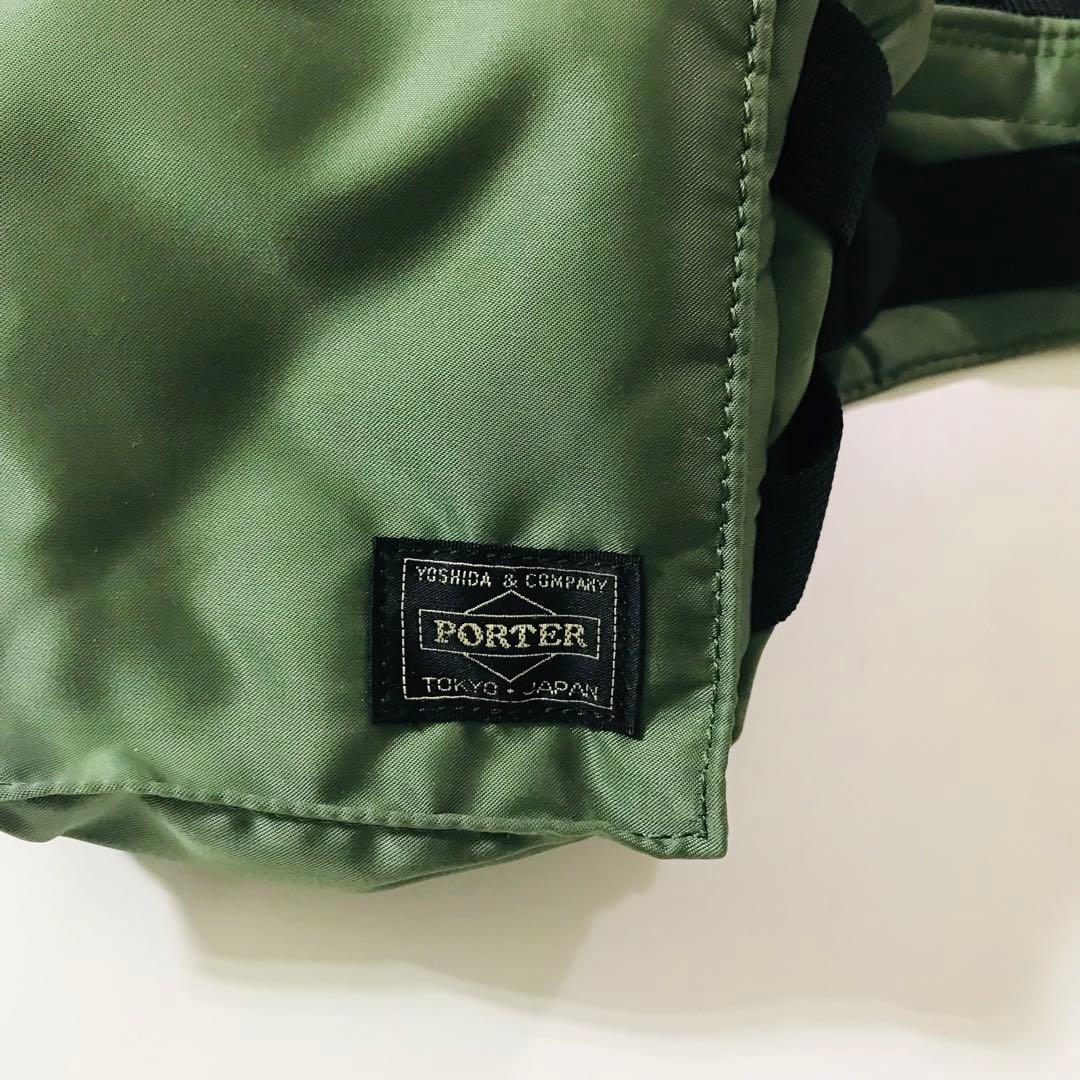 美品　PORTER ポーター　PX タンカー　ファニーパック　ウエストバッグ