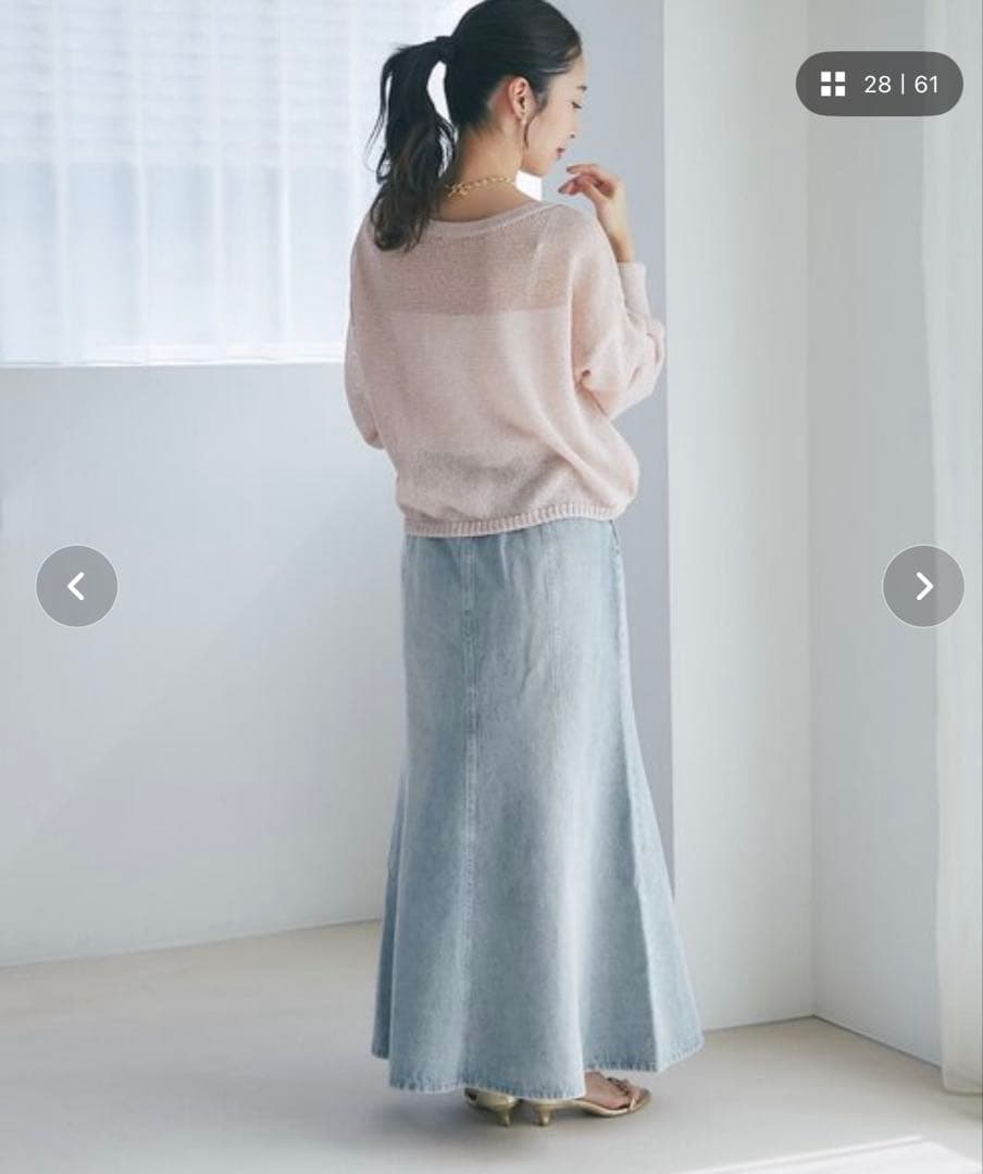 【美シルエット】リボンデニムマーメイドマキシスカート