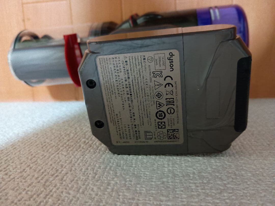 ダイソン　Dyson Micro 1.5kg SV21