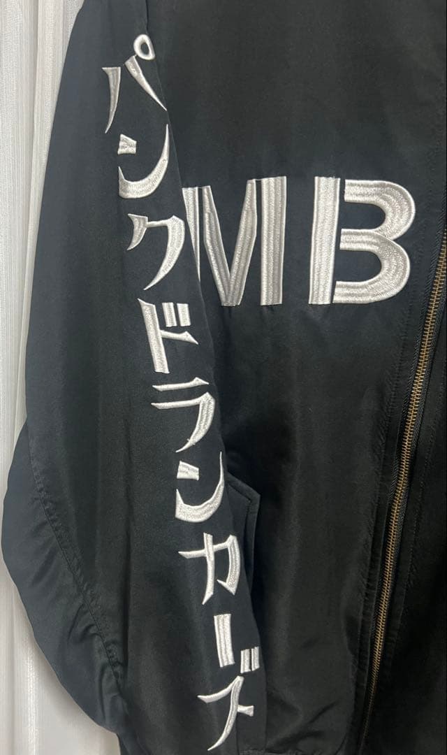 パンクドランカーズ✖️ミルクボーイコラボ　スカジャン