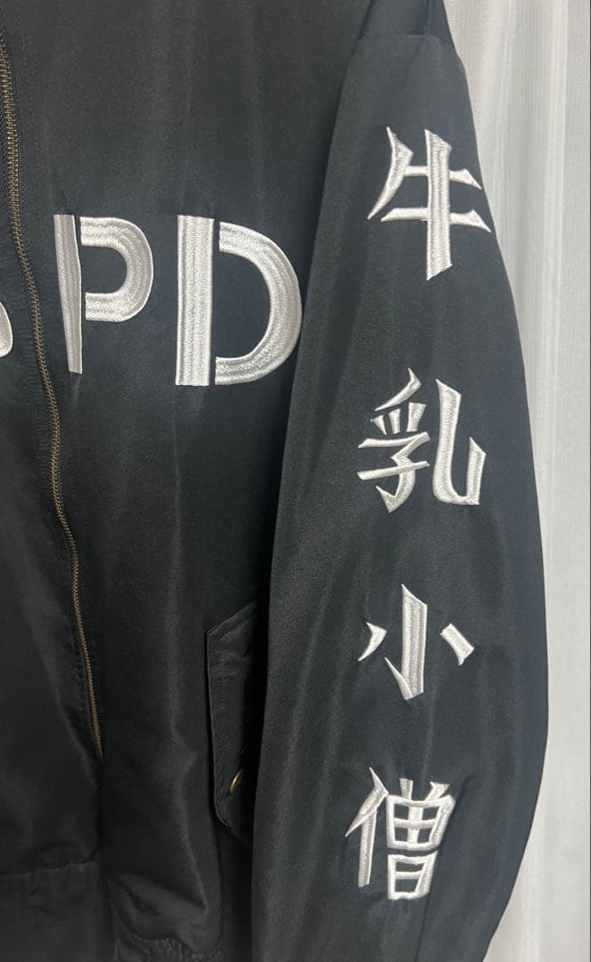 パンクドランカーズ✖️ミルクボーイコラボ　スカジャン