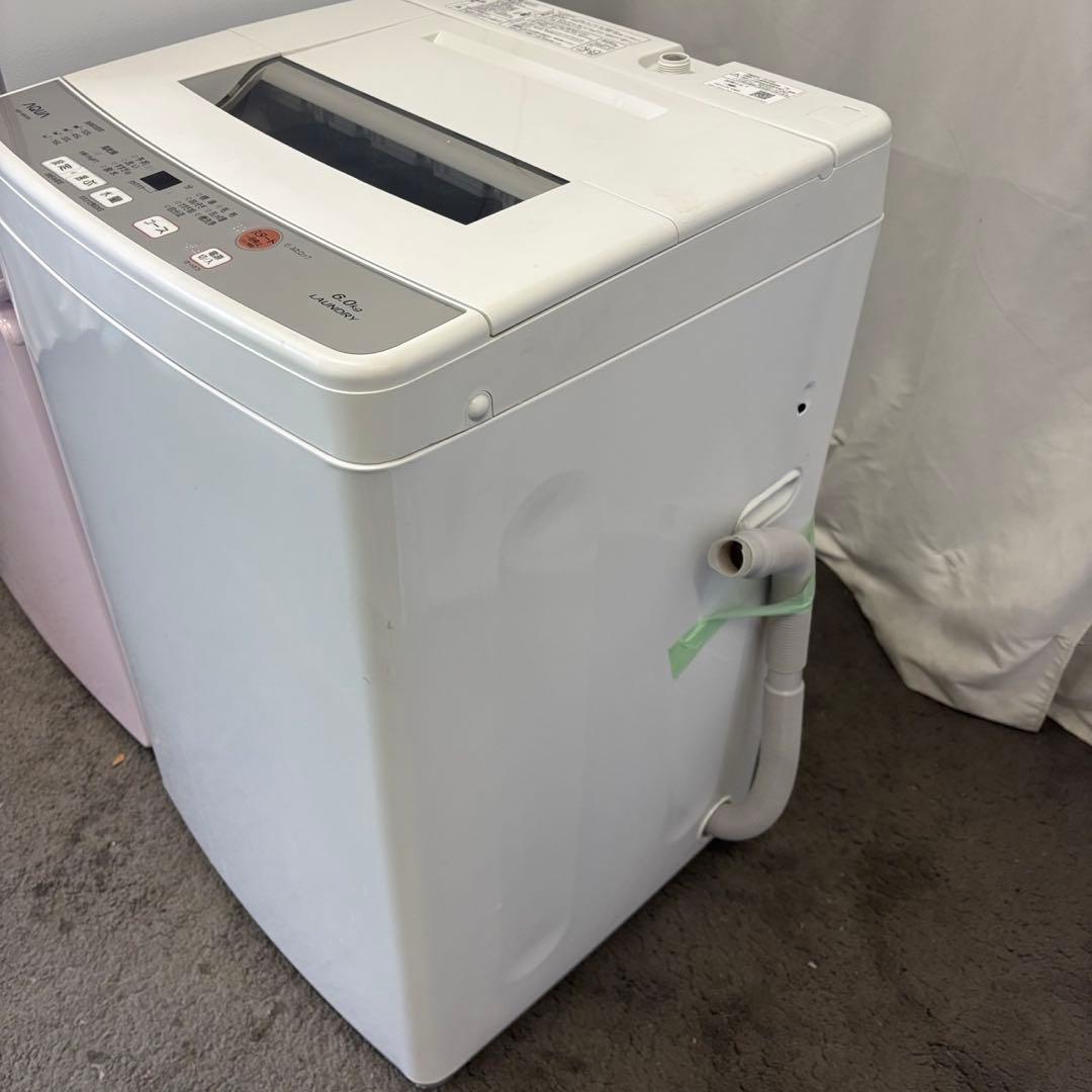 89⭕️冷蔵庫　洗濯機　６キロ　一人暮らし　家電セット　安い　綺麗　中古　設置無料