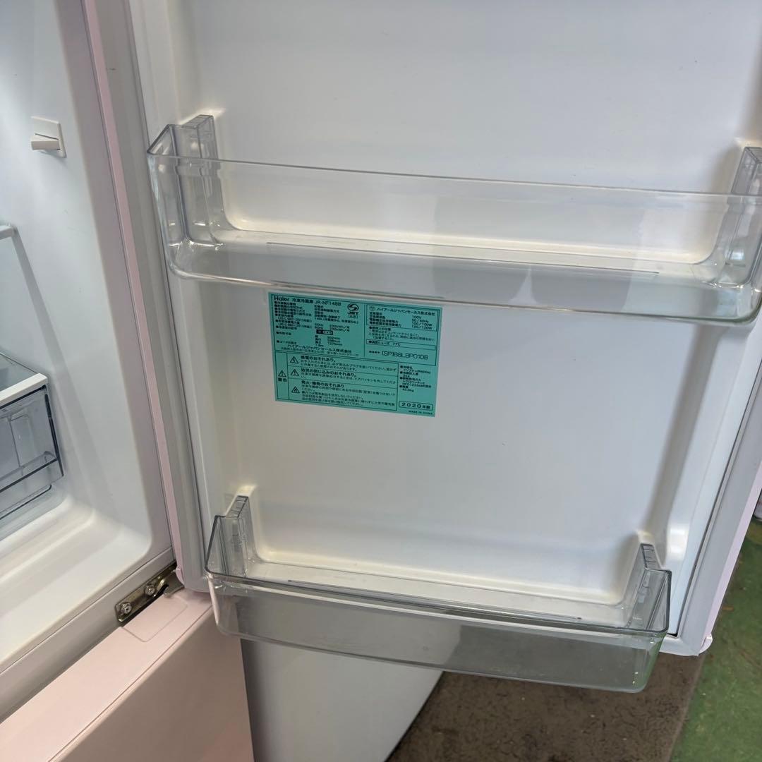 89⭕️冷蔵庫　洗濯機　６キロ　一人暮らし　家電セット　安い　綺麗　中古　設置無料