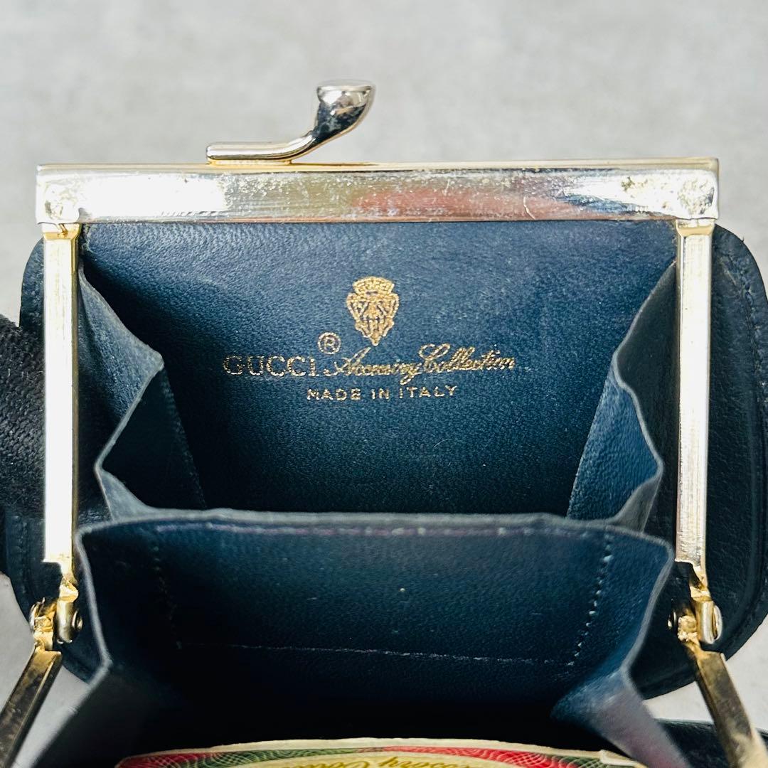 GUCCI GGスプリーム がま口 ケース　小銭入れ　ネイビー