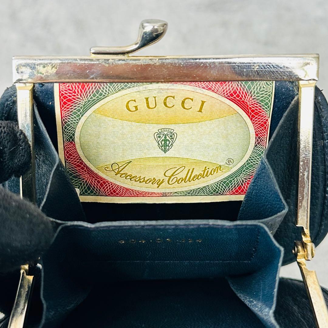 GUCCI GGスプリーム がま口 ケース　小銭入れ　ネイビー