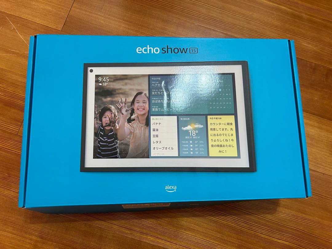 Amazon echo show 15 第1世代