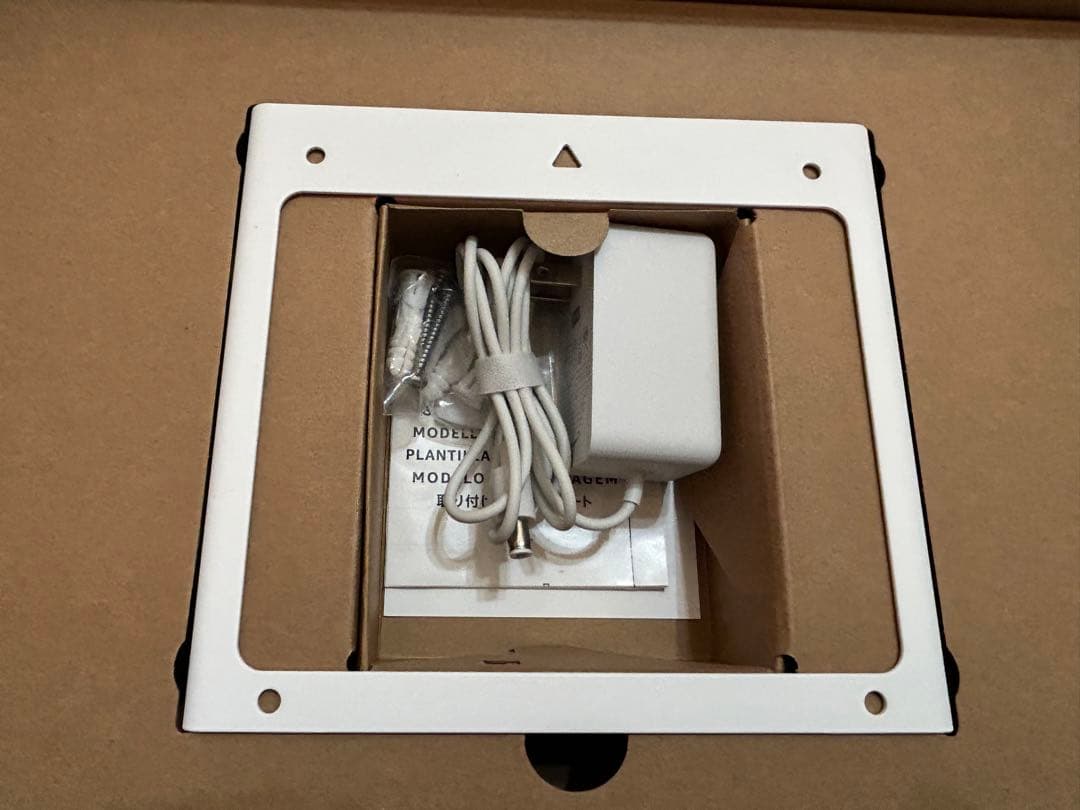 Amazon echo show 15 第1世代