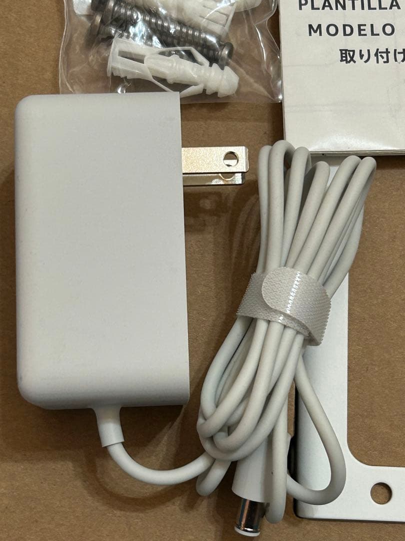 Amazon echo show 15 第1世代