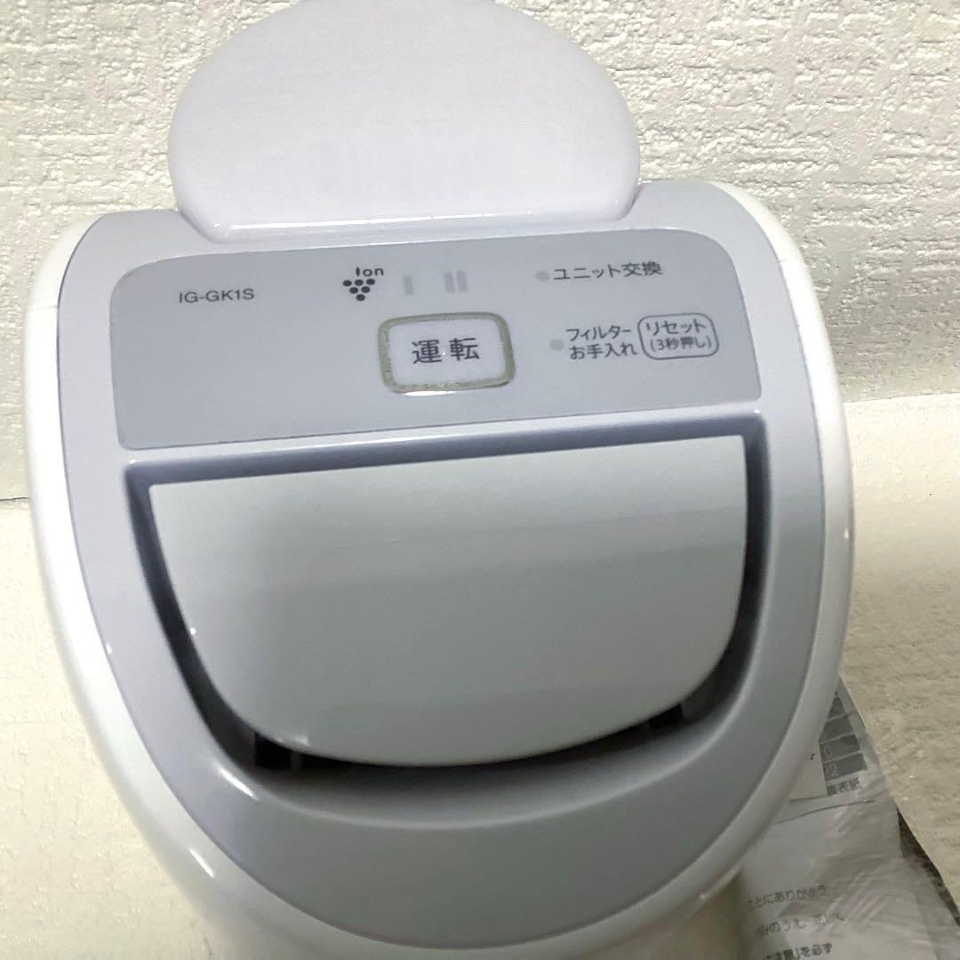 SHARP イオン発生器 パーソナル保湿 プラズマクラスター 25000