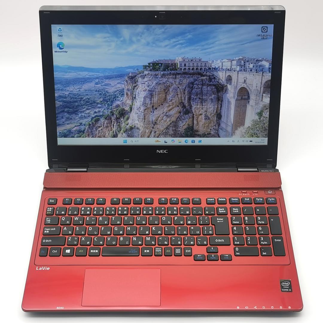 ✅️初心者OK！Windows11/Office/AI搭載ノートパソコン N13