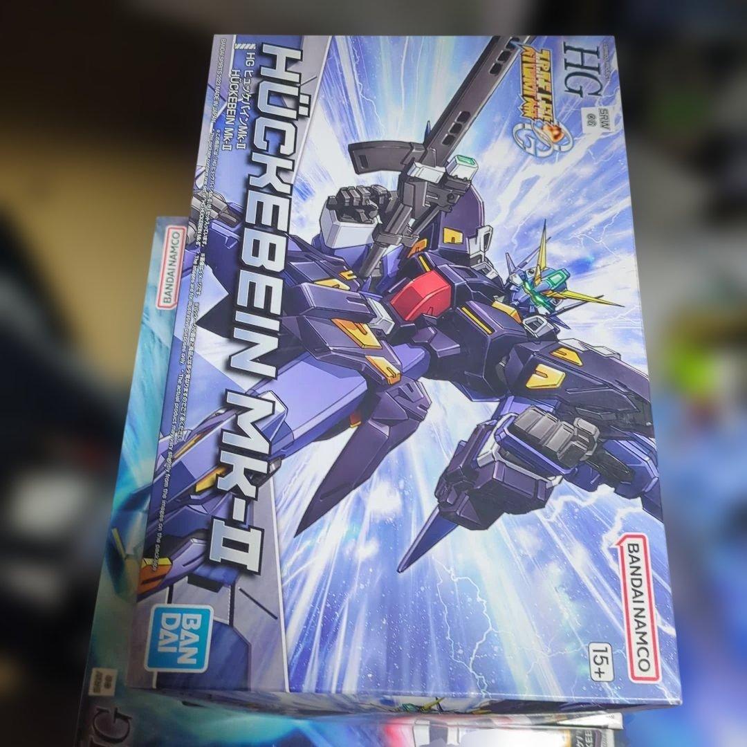 ヒュッケバインセット