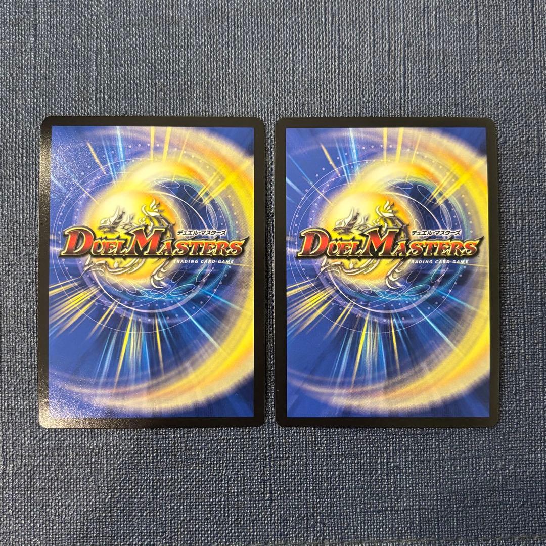 ★メルカリ便★ 異端流しオニカマス プロモ 4枚セット