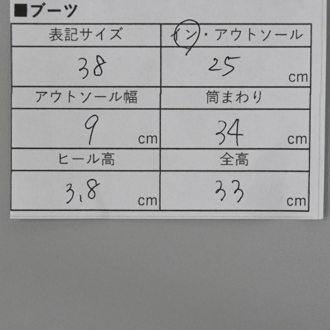 ■ 46552★年 シャネル レインブーツ ココマーク カメリア 38