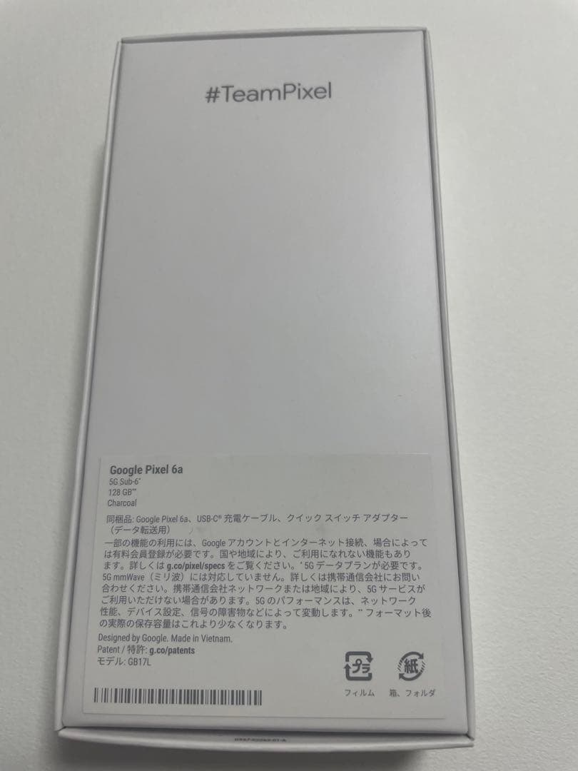 新品 未使用 Google pixel6a 黒 ピクセル 128GB スマホ