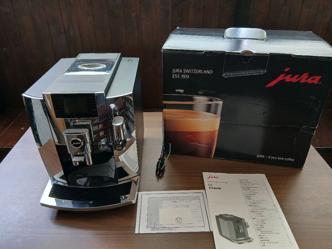 JURA エスプレッソマシンE8 クローム　正規取扱店保証期限内