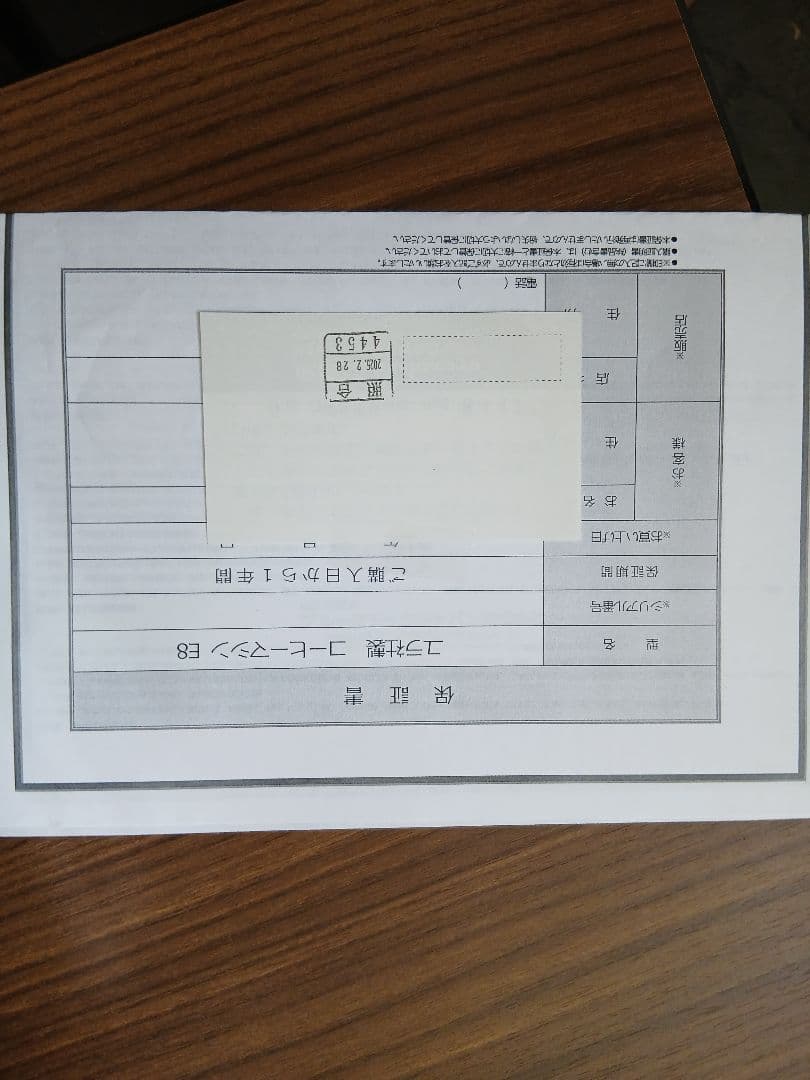 JURA エスプレッソマシンE8 クローム　正規取扱店保証期限内