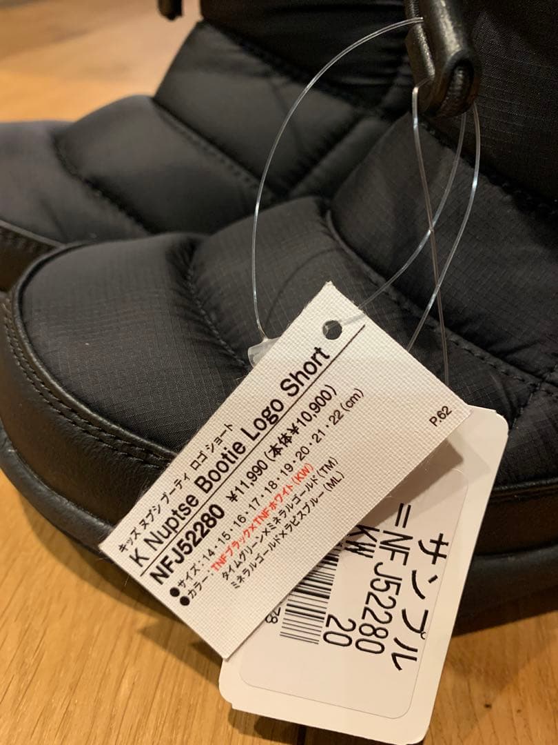 ノースフェイス ヌプシ スノーブーツ　NFJ52280