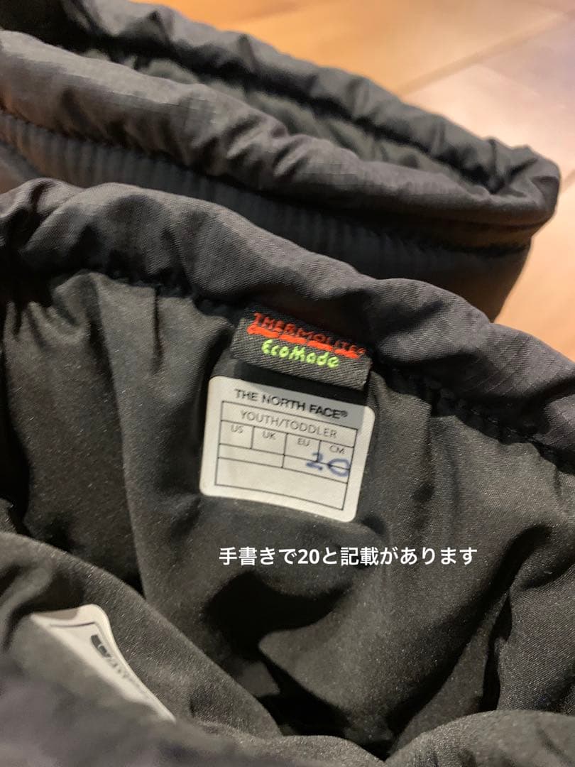 ノースフェイス ヌプシ スノーブーツ　NFJ52280