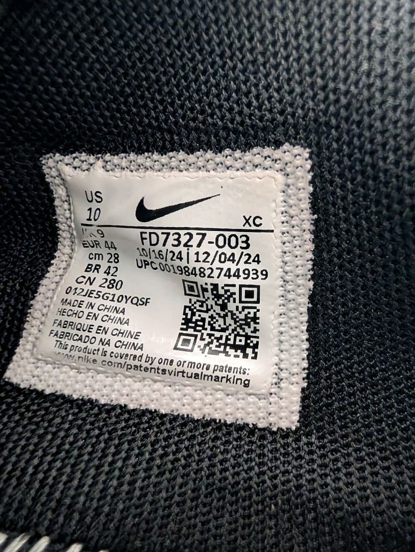 Nike JA2 バスケシューズ 黒/ティファニーブルー　28cm