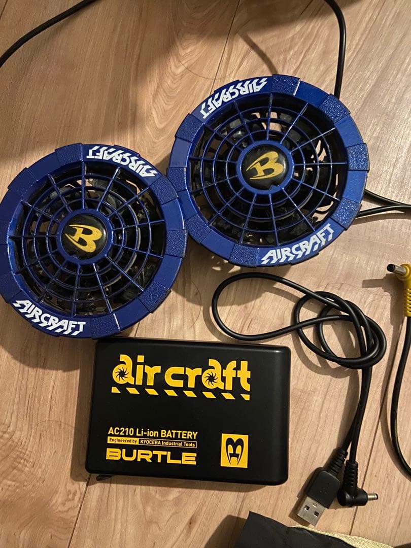 バートル　空調バッテリーファン　セット