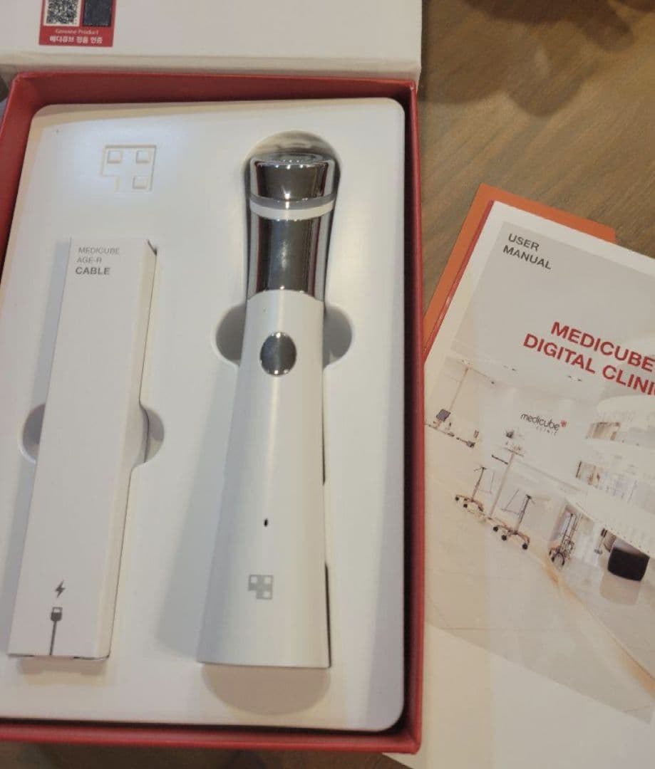 メディキューブ　ダーマエアショット