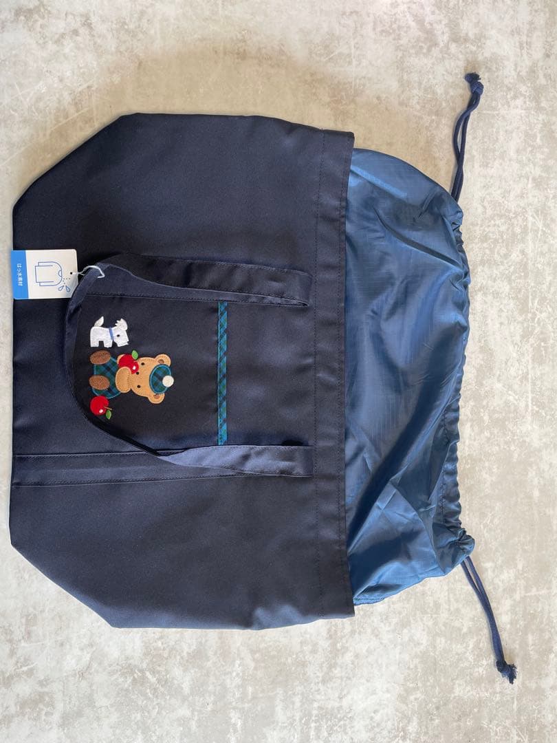 【美品】ファミリア　familiarマザーズバッグ