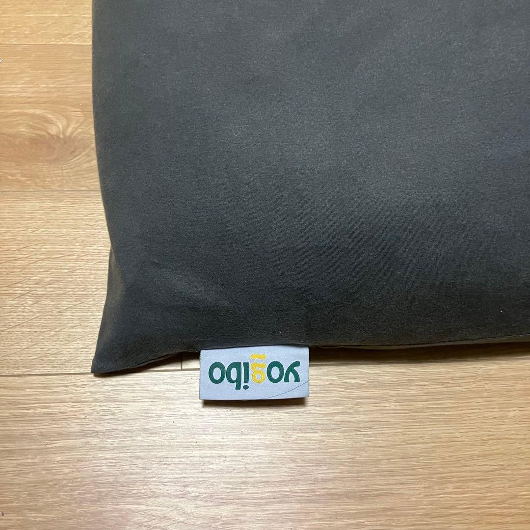 ヨギボー ミディYogibo Midi ソファクッション ダークグレー