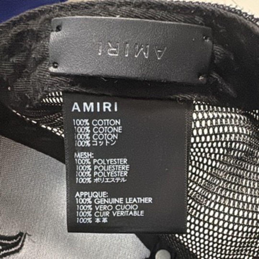 AMIRI ブラックメッシュキャップ
