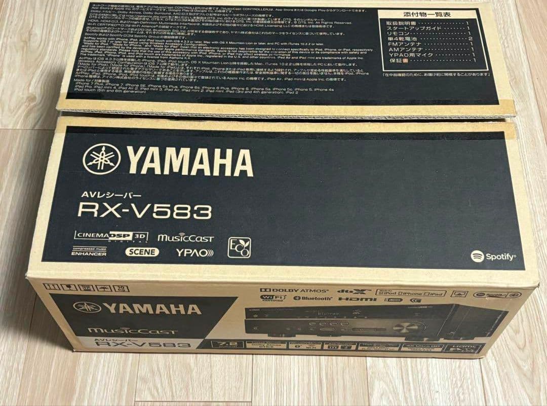 YAMAHA RX-V583 ヤマハ AVレシーバー