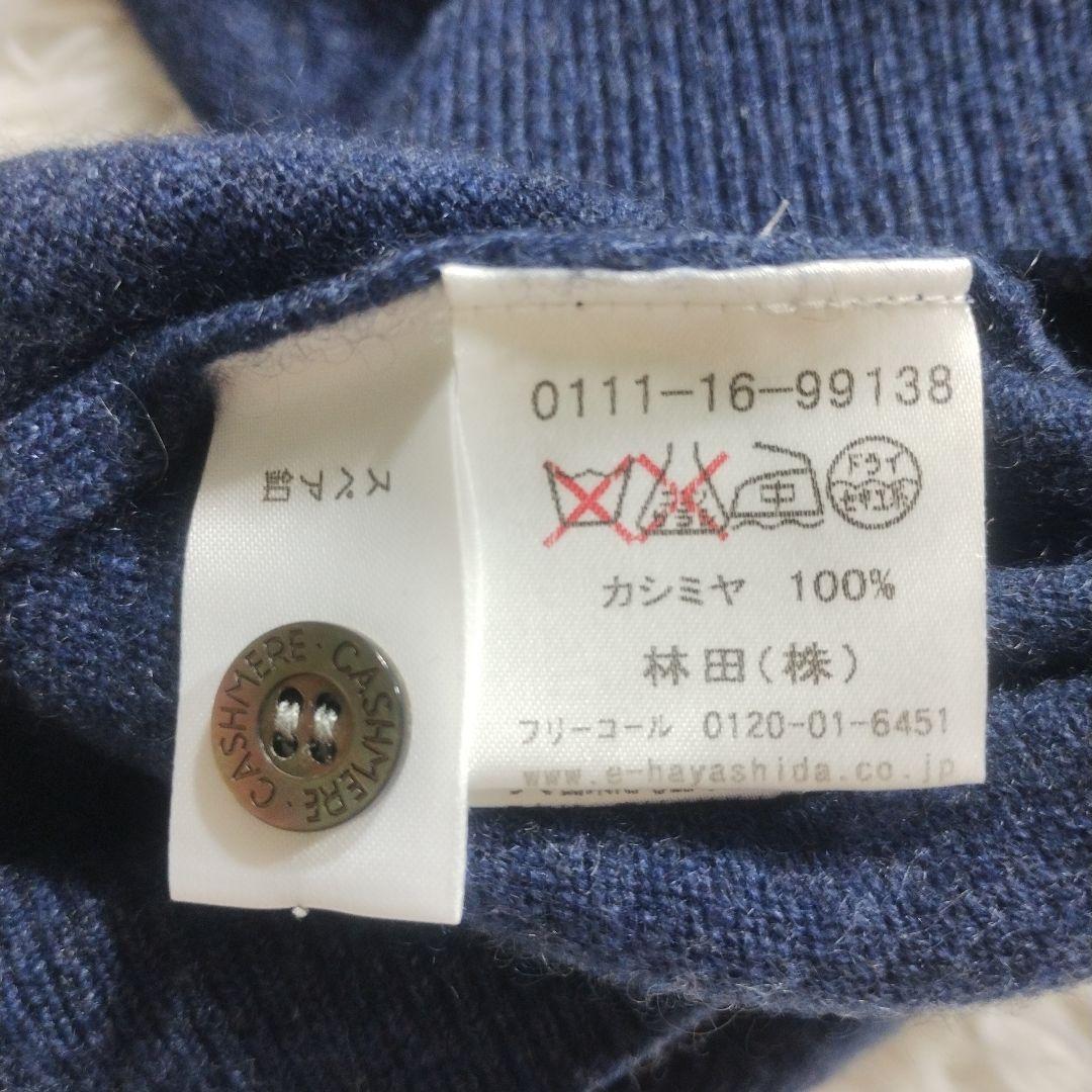 極美品✨LeCENT カシミヤ 100% ニット ポロシャツ 長袖 ネイビー M