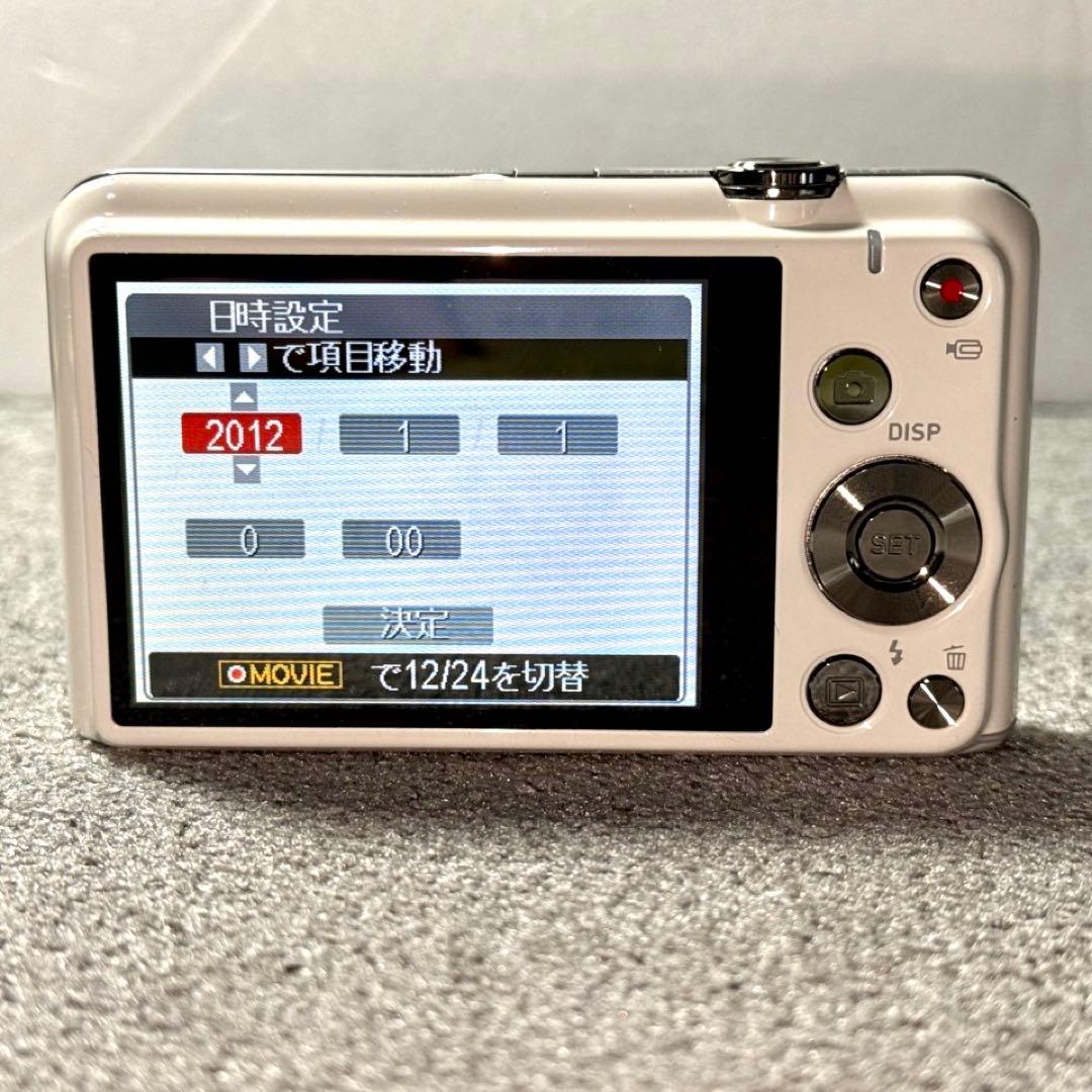 ☆動作OK CASIO EXILIM EX-Z31 バッテリー＆SDカード付き